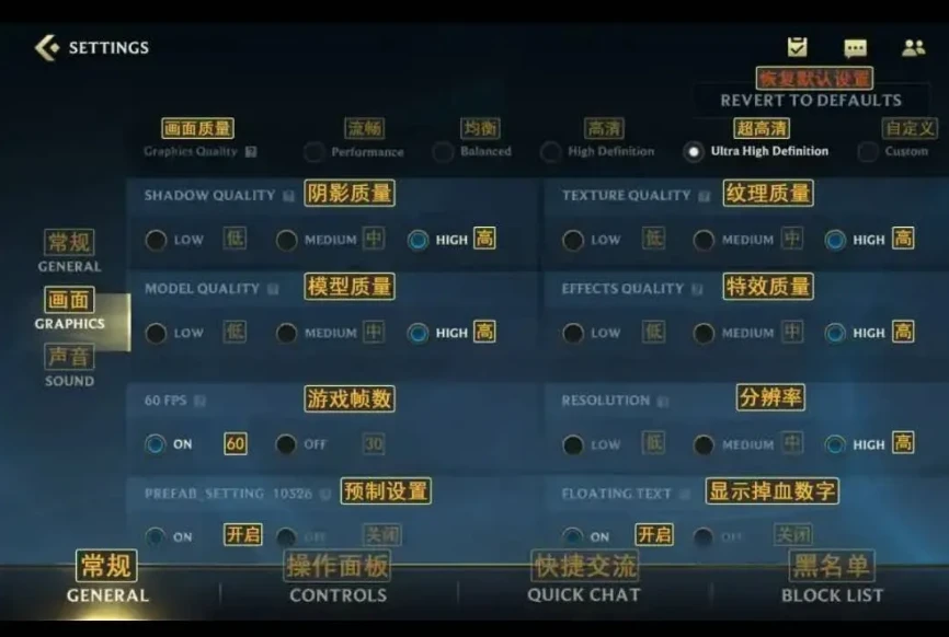 篮球教练如何制定总决赛的长期发展计划_1